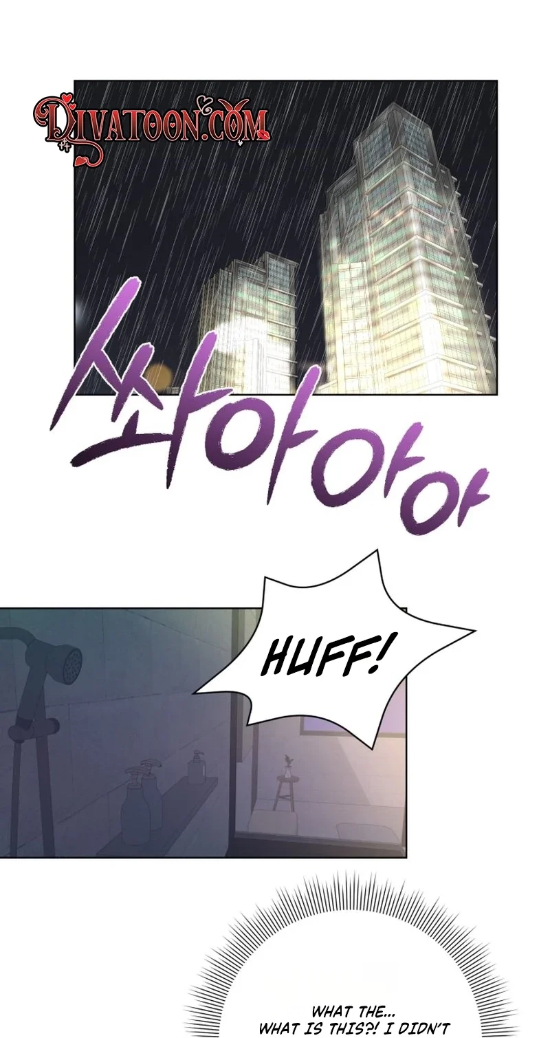 Read Sindeullin Soksajeong chapter 5 image 9 on Lezhin