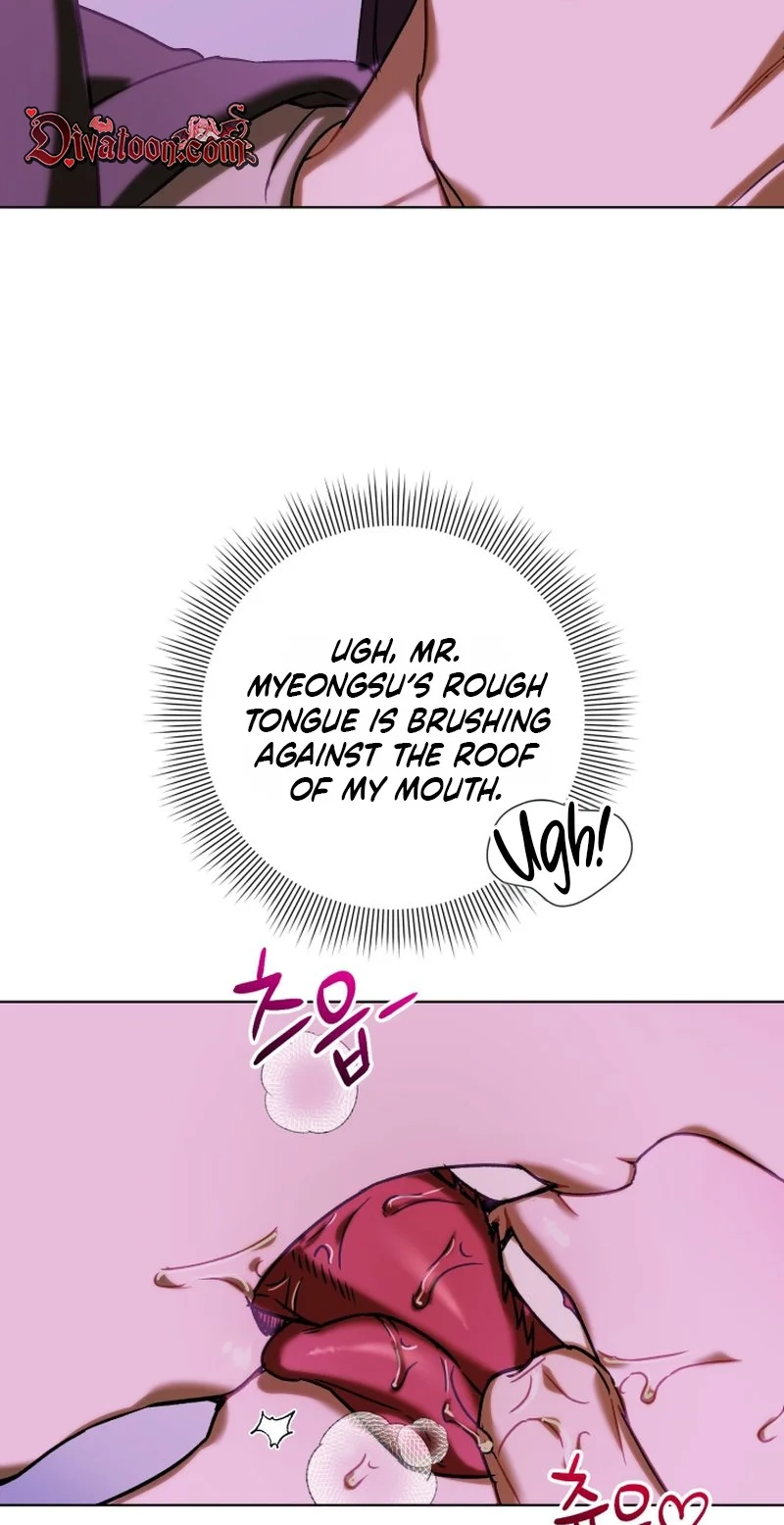 Read Sindeullin Soksajeong chapter 7 image 12 on Lezhin