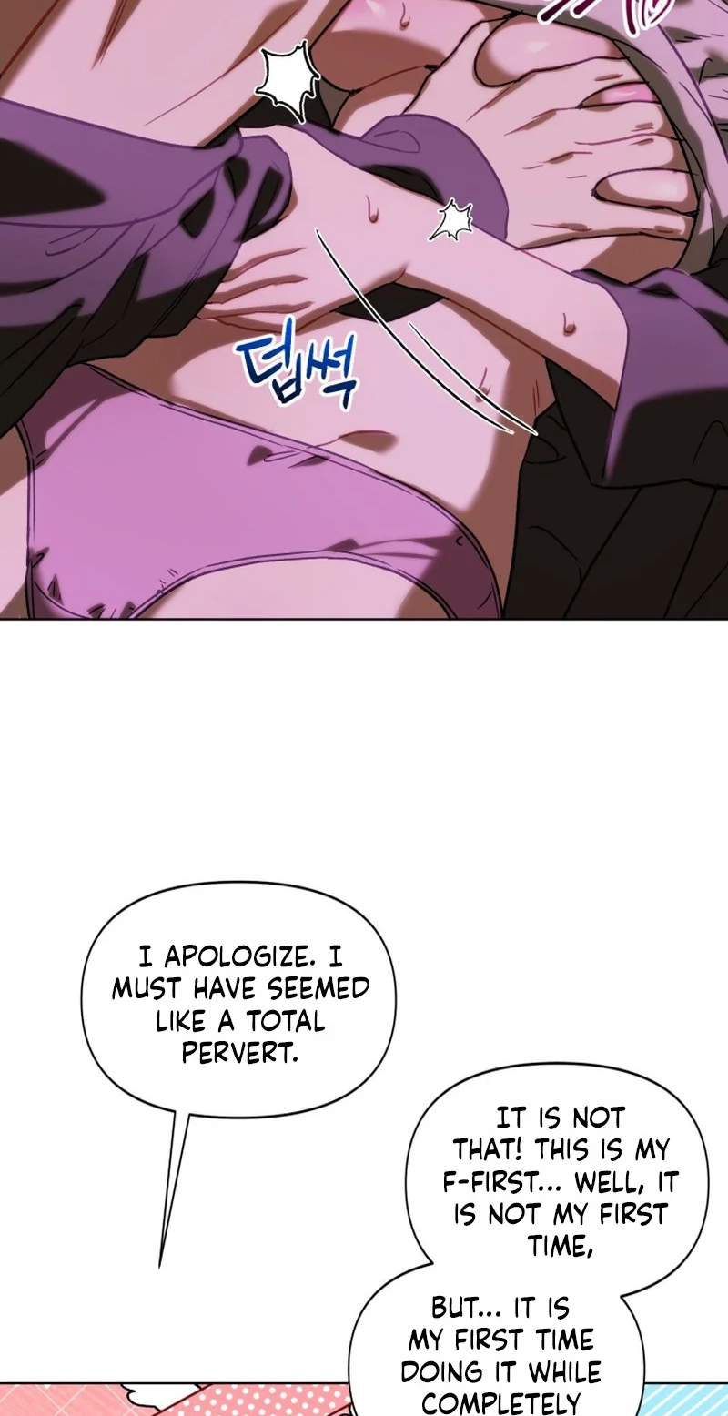Read Sindeullin Soksajeong chapter 7 image 15 on Lezhin