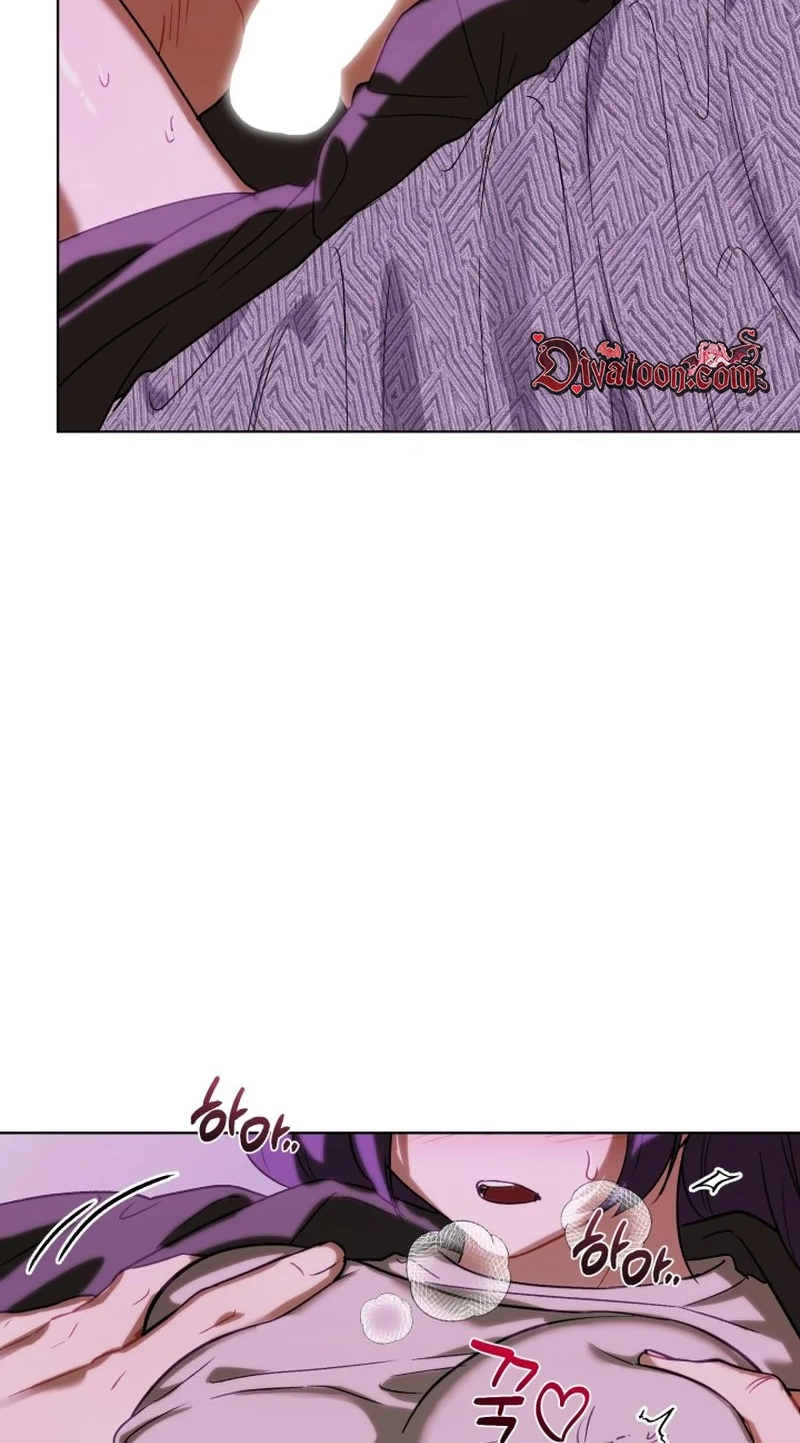 Read Sindeullin Soksajeong chapter 7 image 20 on Lezhin