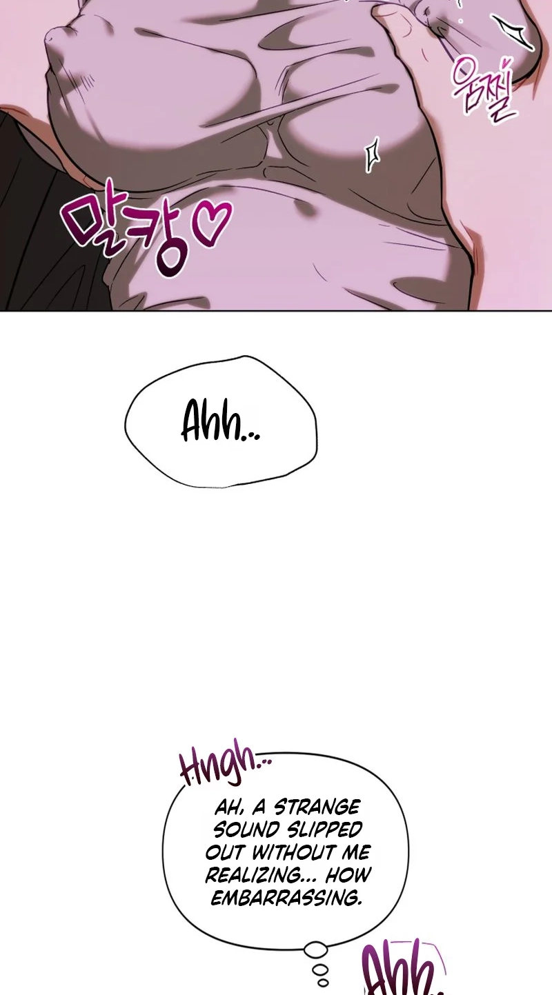 Read Sindeullin Soksajeong chapter 7 image 21 on Lezhin
