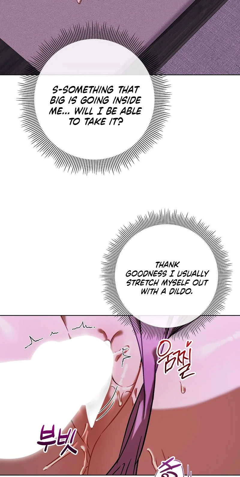 Read Sindeullin Soksajeong chapter 7 image 39 on Lezhin