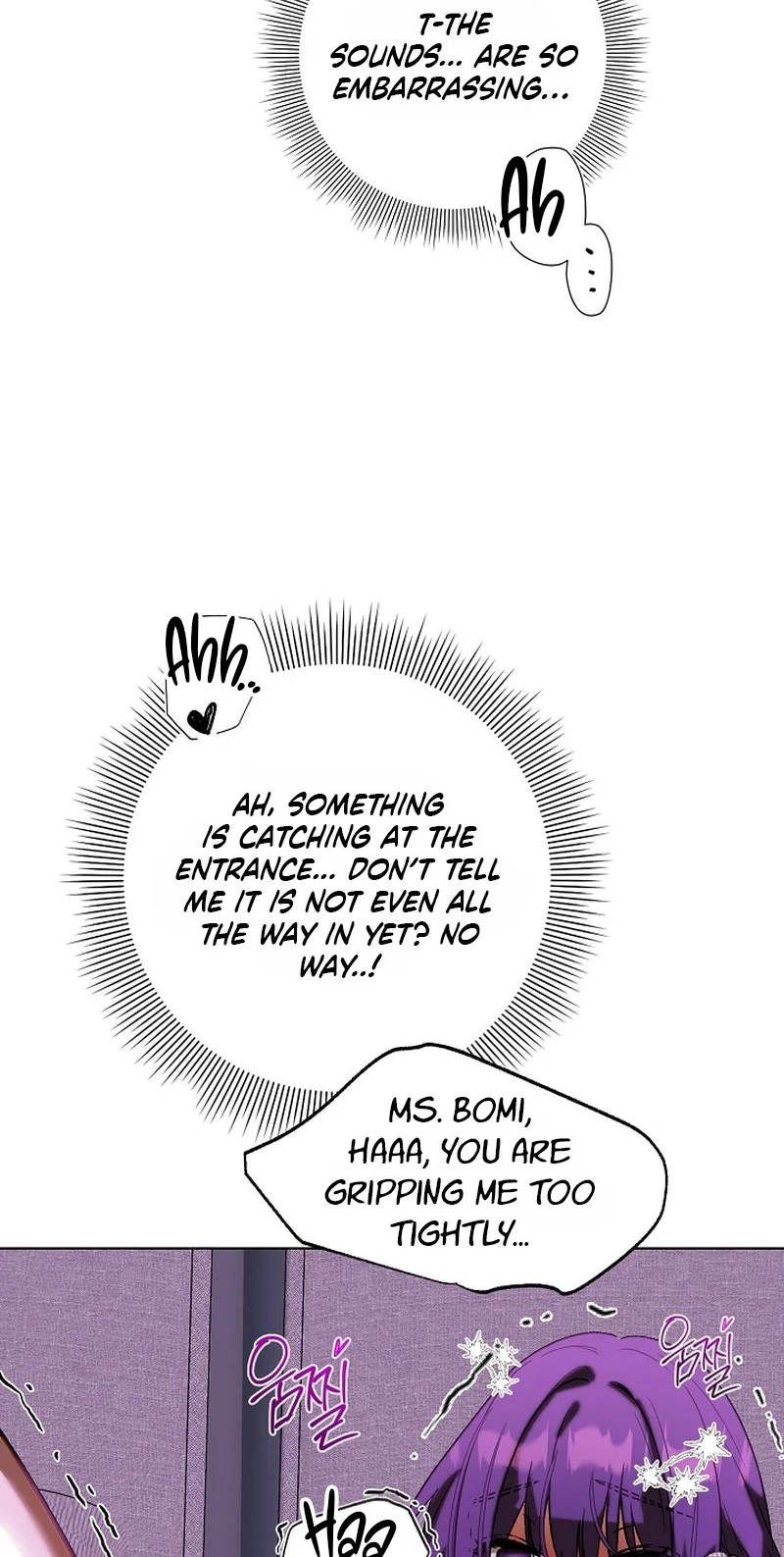 Read Sindeullin Soksajeong chapter 7 image 44 on Lezhin