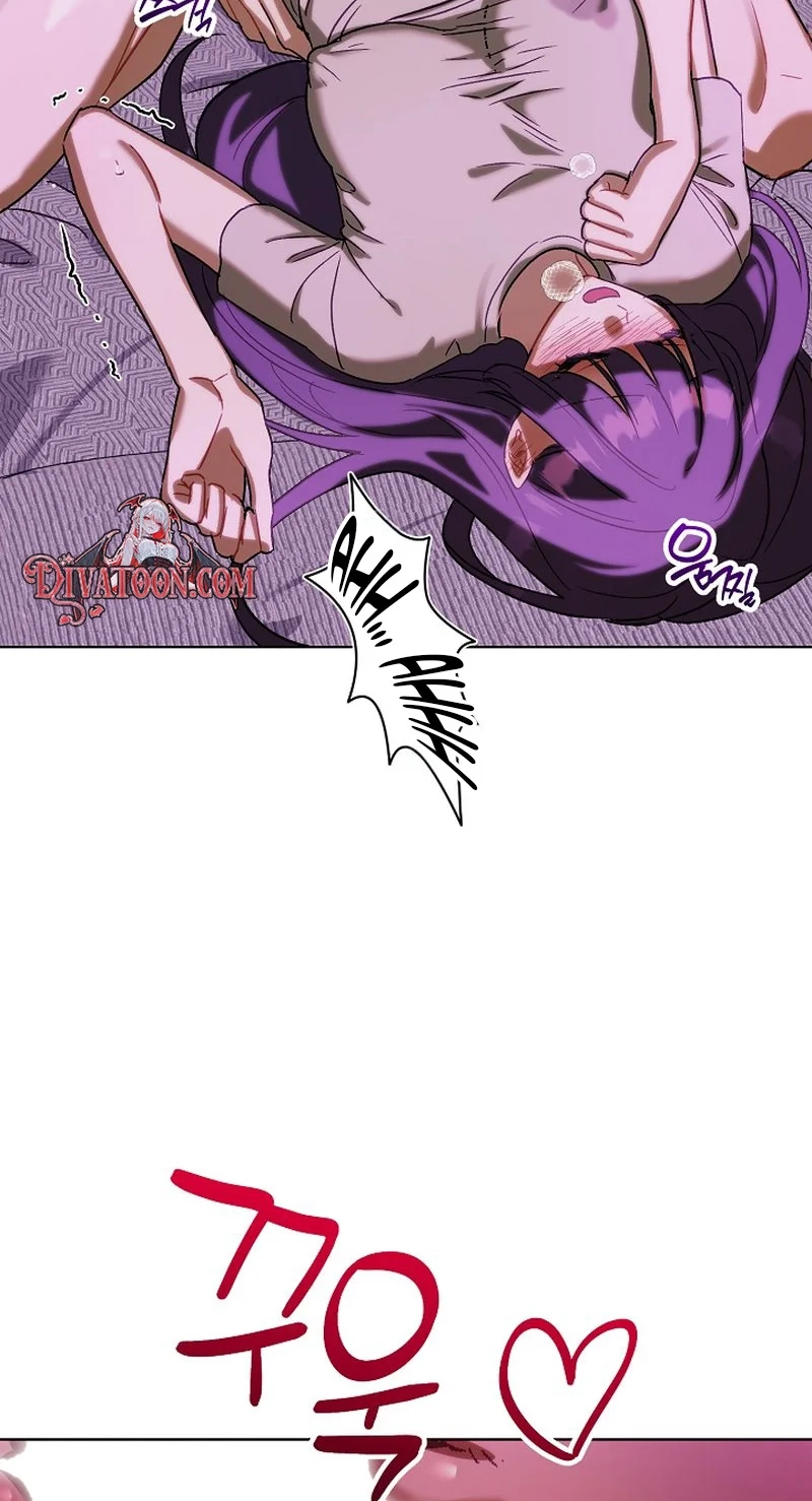 Read Sindeullin Soksajeong chapter 7 image 50 on Lezhin