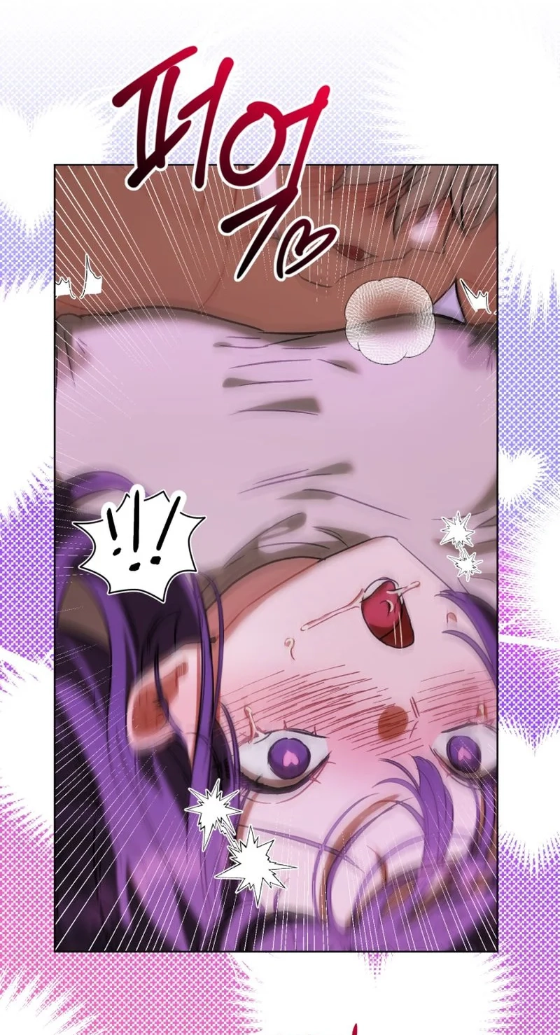 Read Sindeullin Soksajeong chapter 7 image 52 on Lezhin