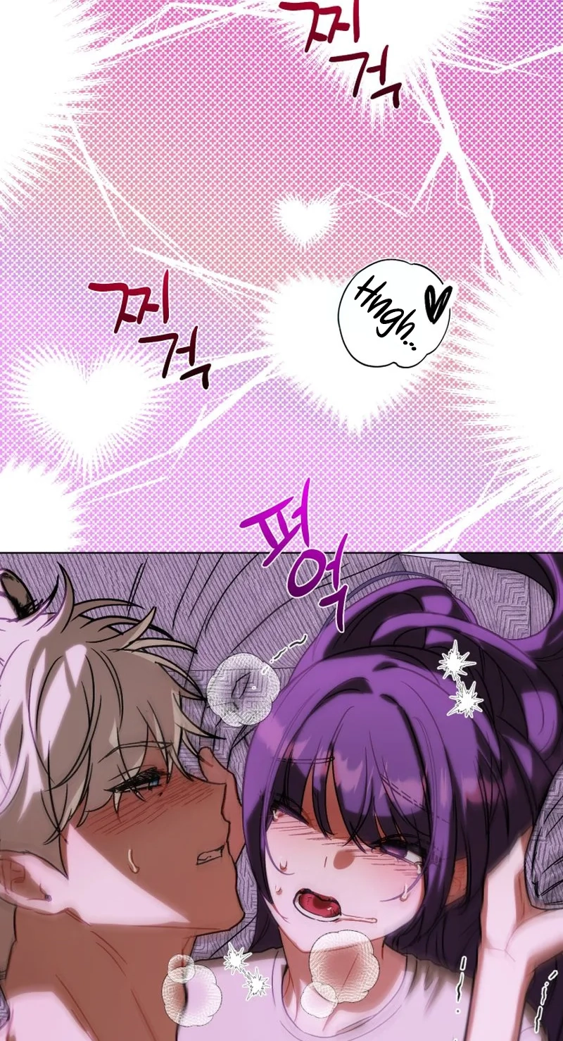 Read Sindeullin Soksajeong chapter 7 image 53 on Lezhin