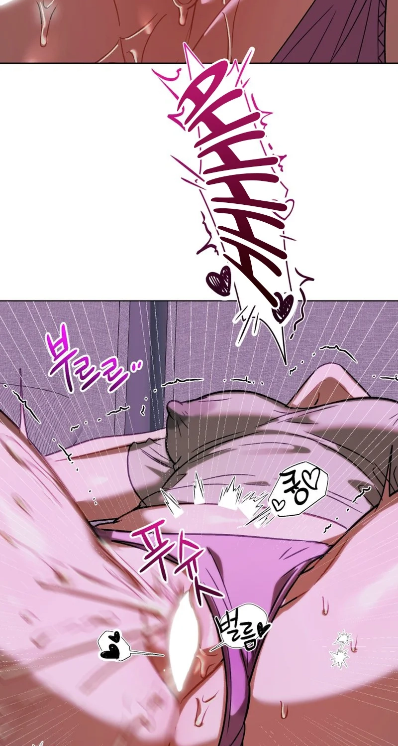 Read Sindeullin Soksajeong chapter 7 image 57 on Lezhin