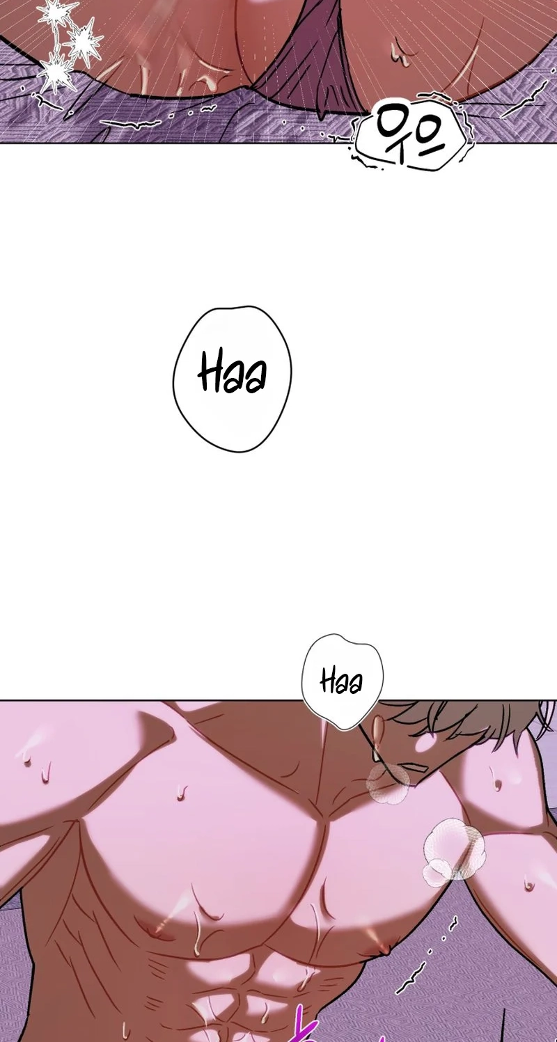 Read Sindeullin Soksajeong chapter 7 image 58 on Lezhin