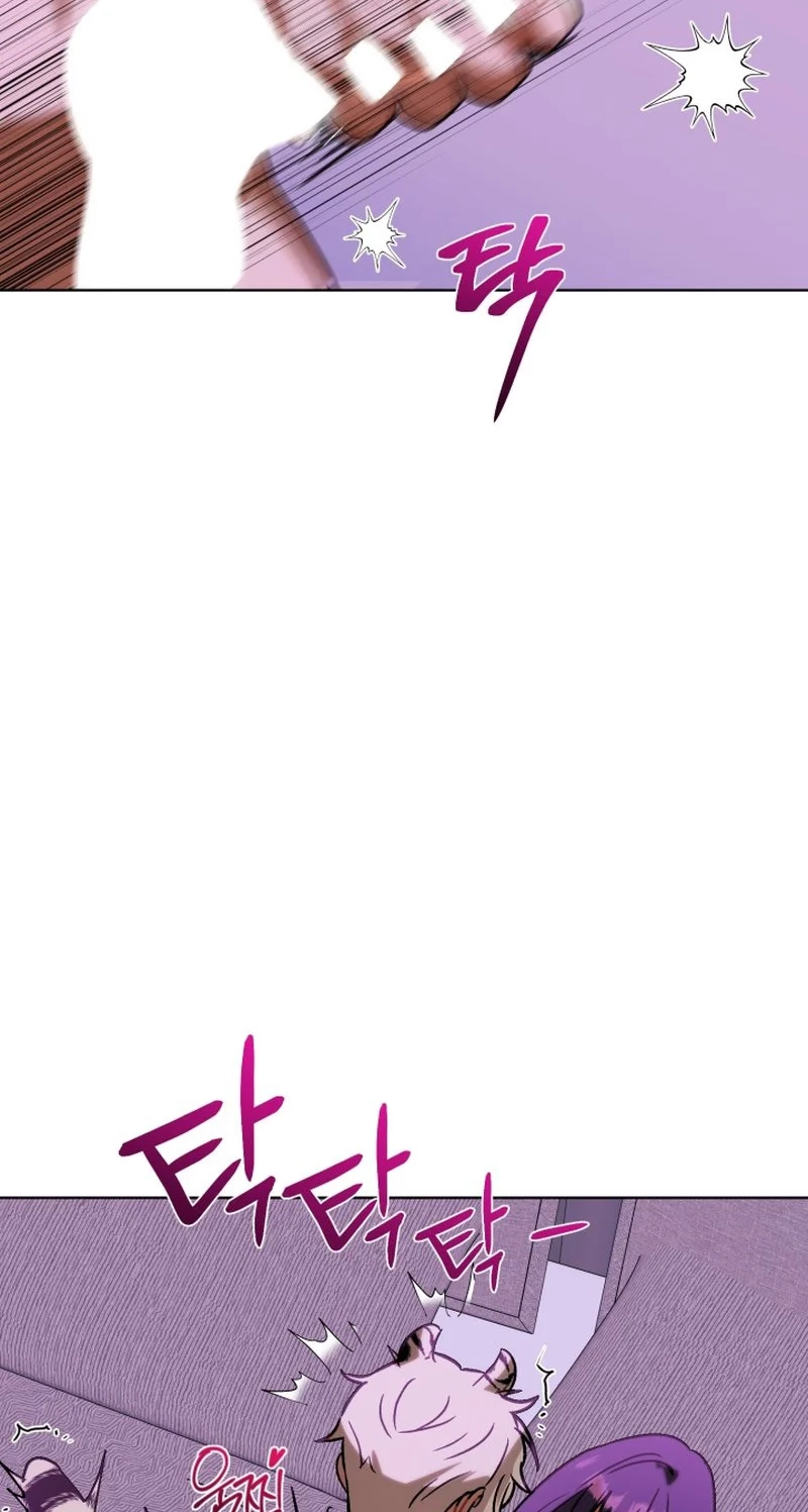 Read Sindeullin Soksajeong chapter 7 image 62 on Lezhin
