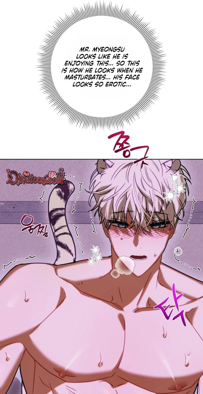 Read Sindeullin Soksajeong chapter 7 image 64 on Lezhin