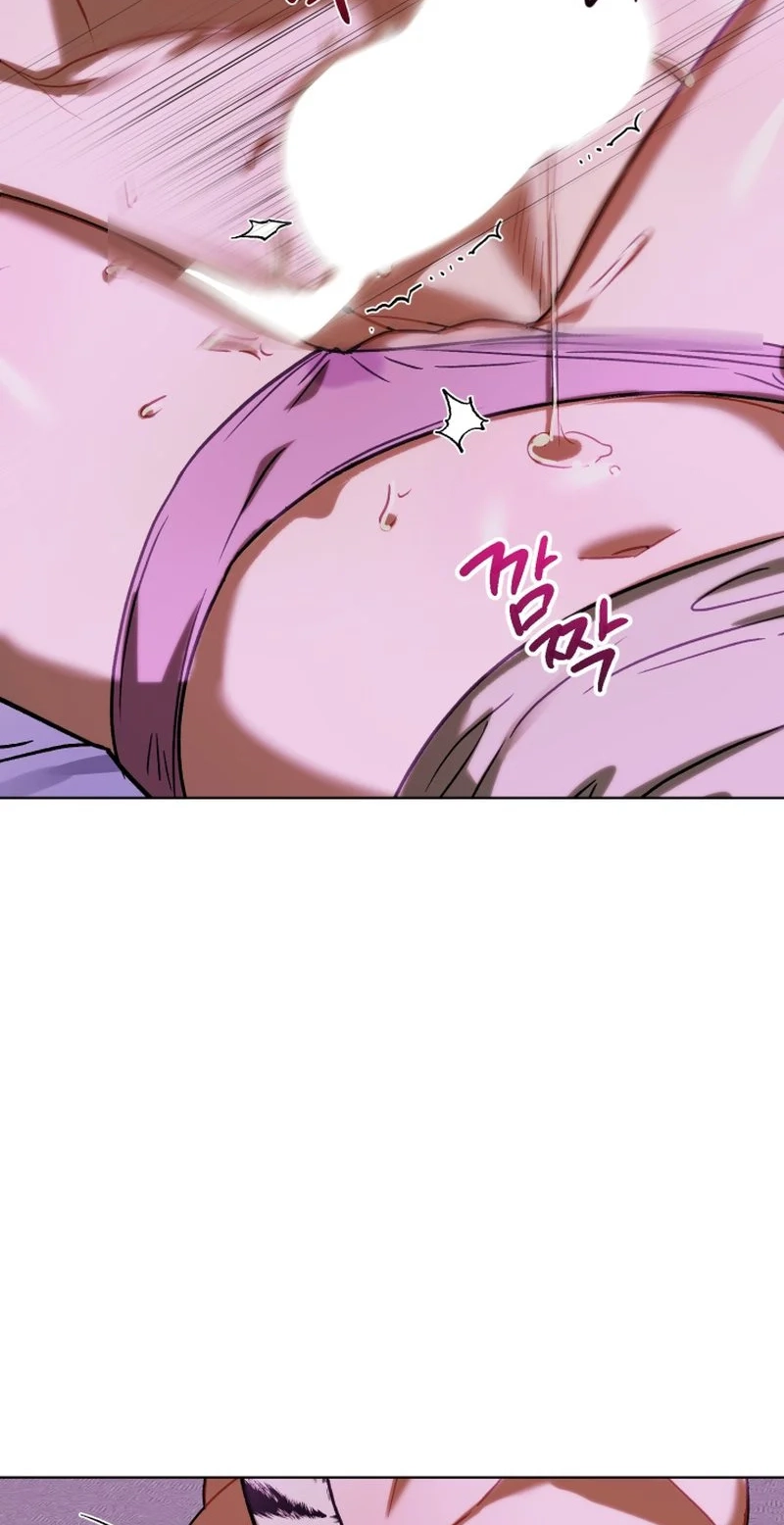 Read Sindeullin Soksajeong chapter 7 image 69 on Lezhin