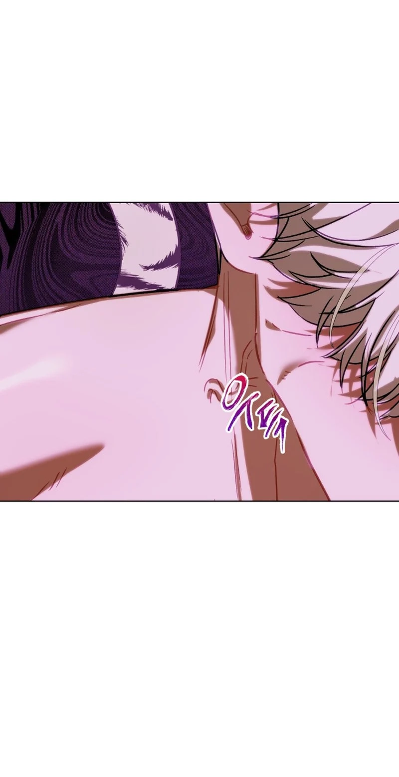 Read Sindeullin Soksajeong chapter 7 image 73 on Lezhin