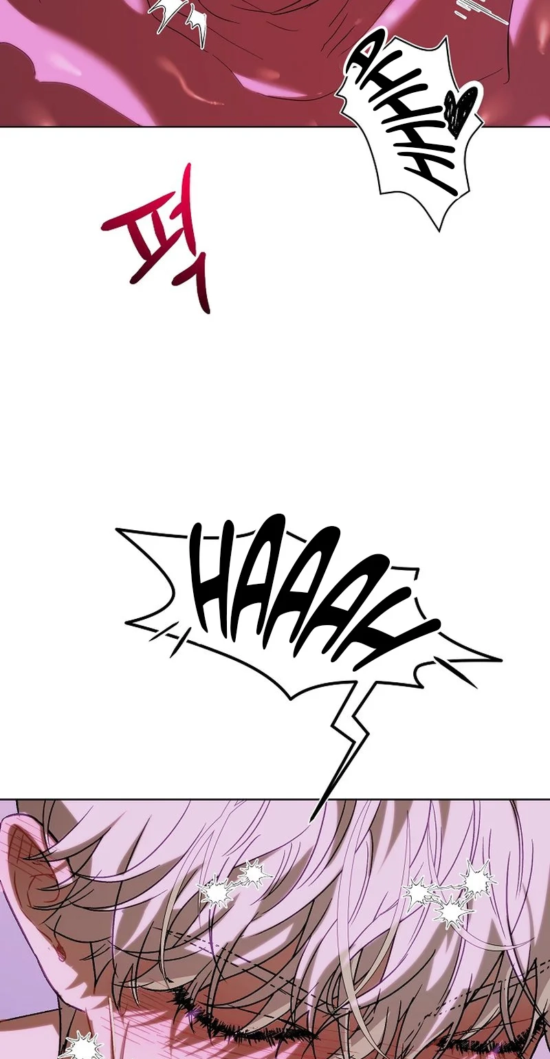 Read Sindeullin Soksajeong chapter 7 image 84 on Lezhin