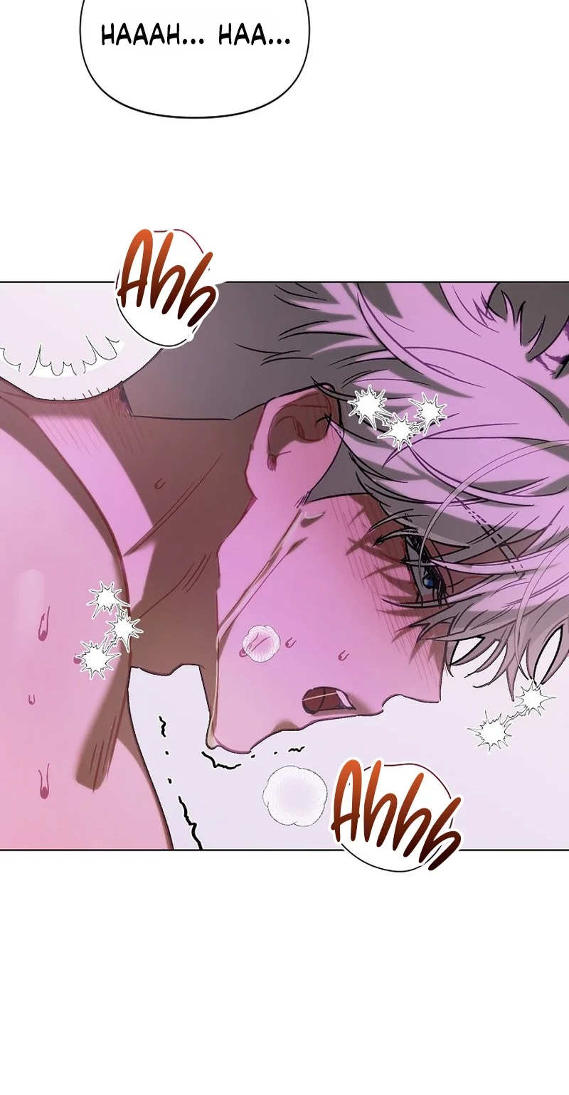 Read Sindeullin Soksajeong chapter 7 image 87 on Lezhin