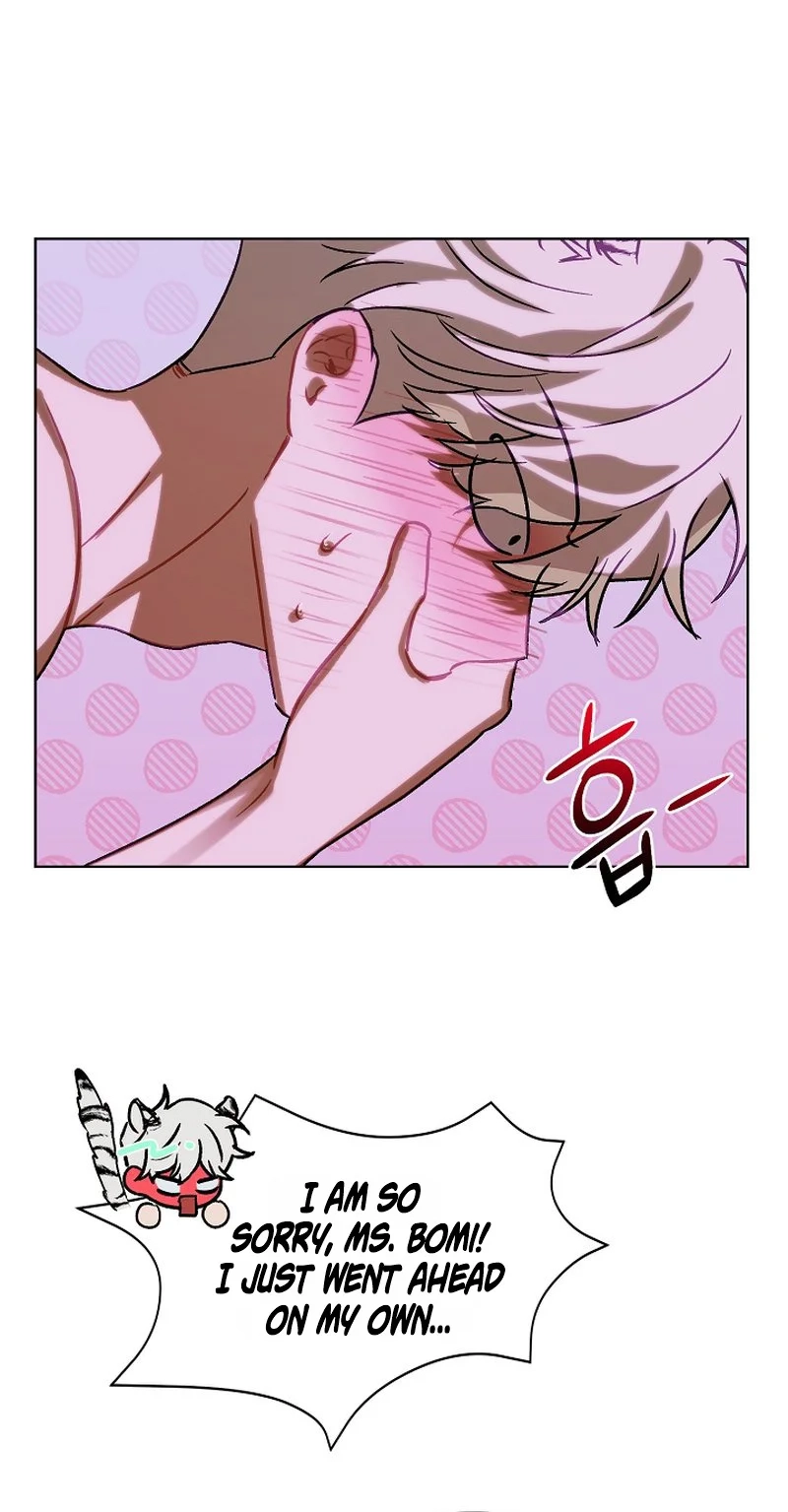 Read Sindeullin Soksajeong chapter 7 image 90 on Lezhin