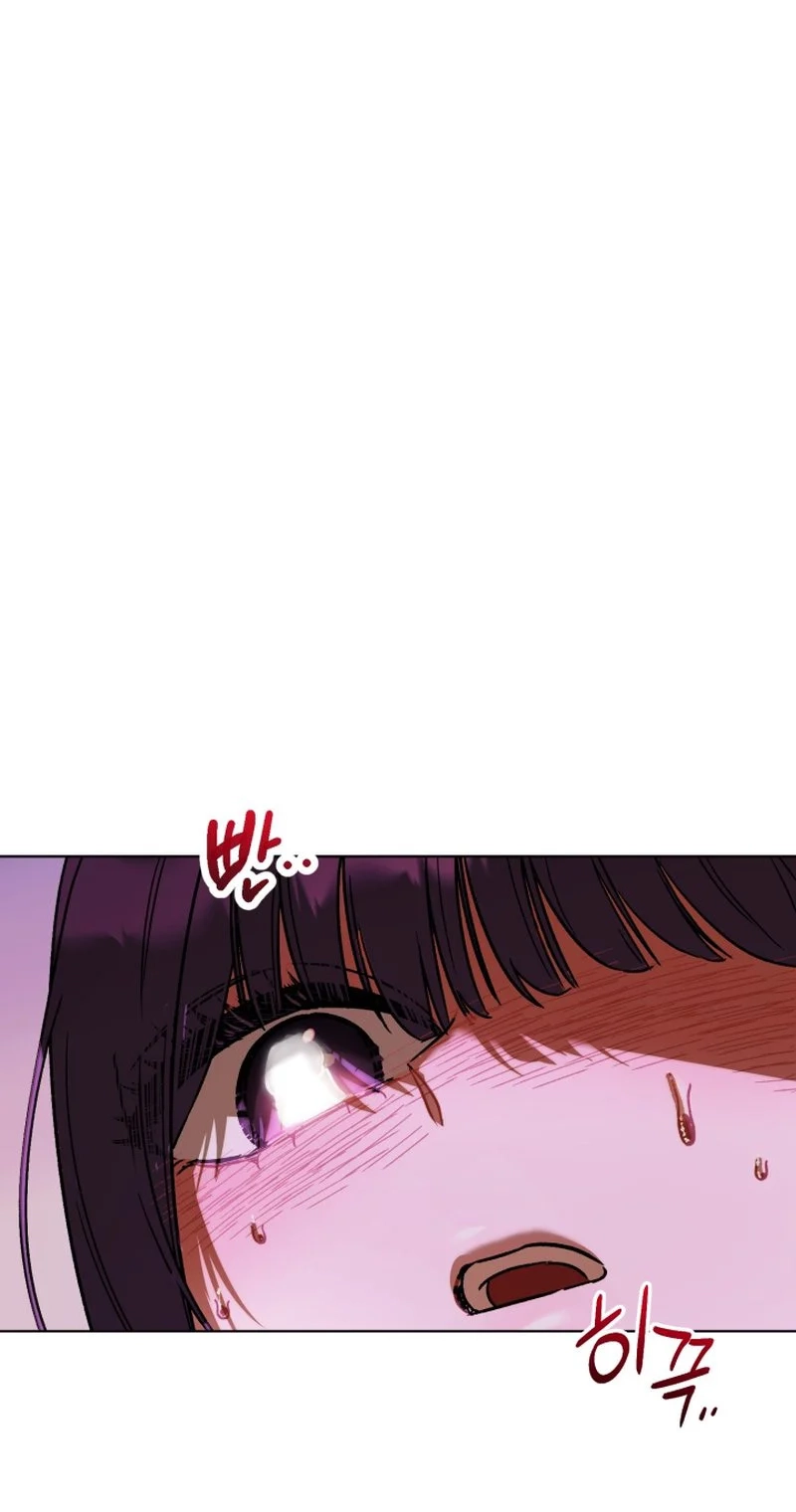 Read Sindeullin Soksajeong chapter 7 image 95 on Lezhin