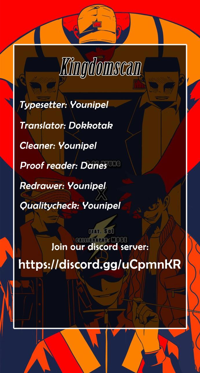 Read Sindorim chapter 0 image 1 on Lezhin
