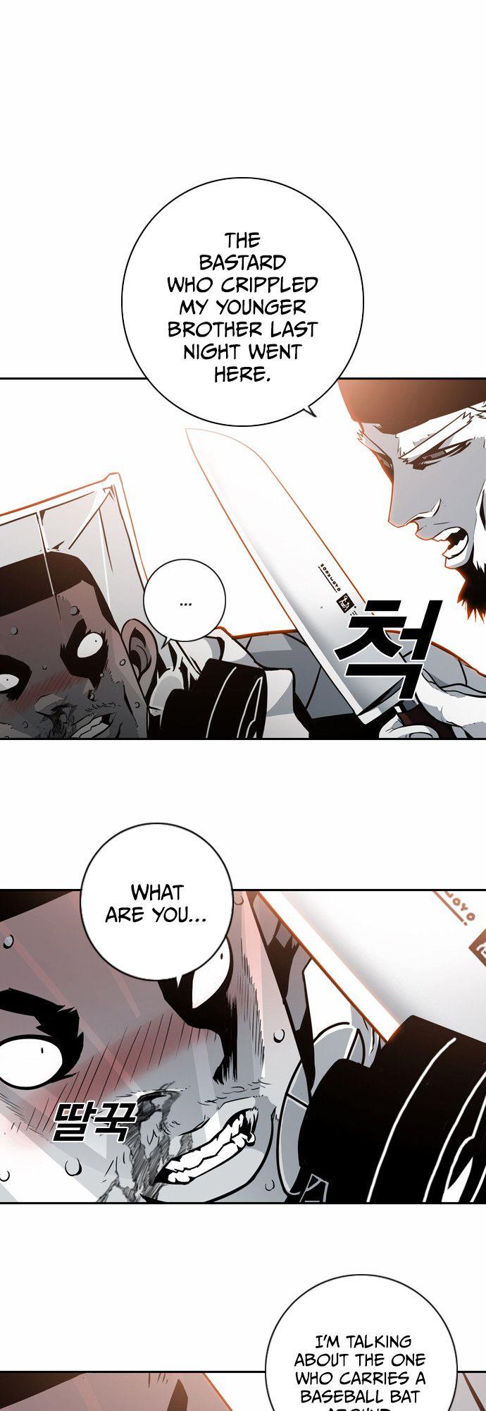 Read Sindorim chapter 10 image 13 on Lezhin
