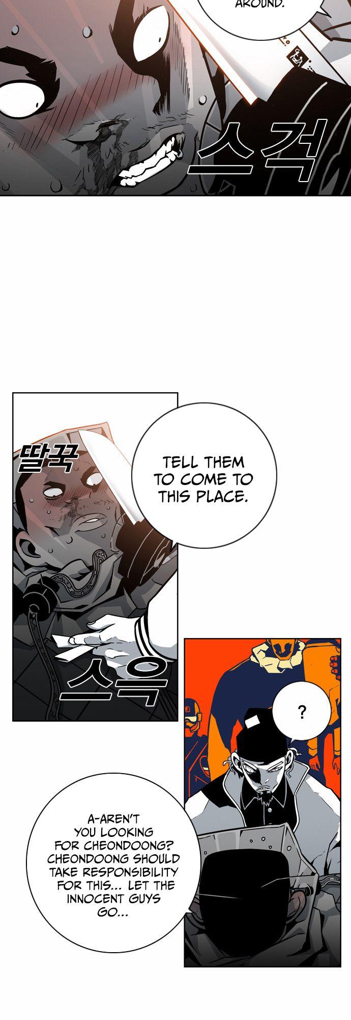 Read Sindorim chapter 10 image 14 on Lezhin