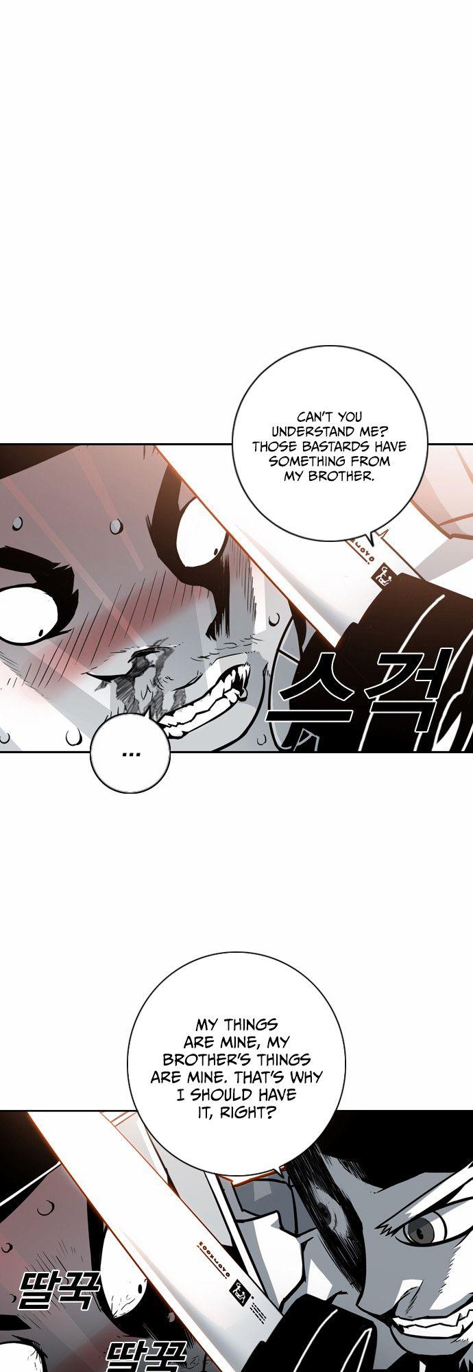 Read Sindorim chapter 10 image 15 on Lezhin