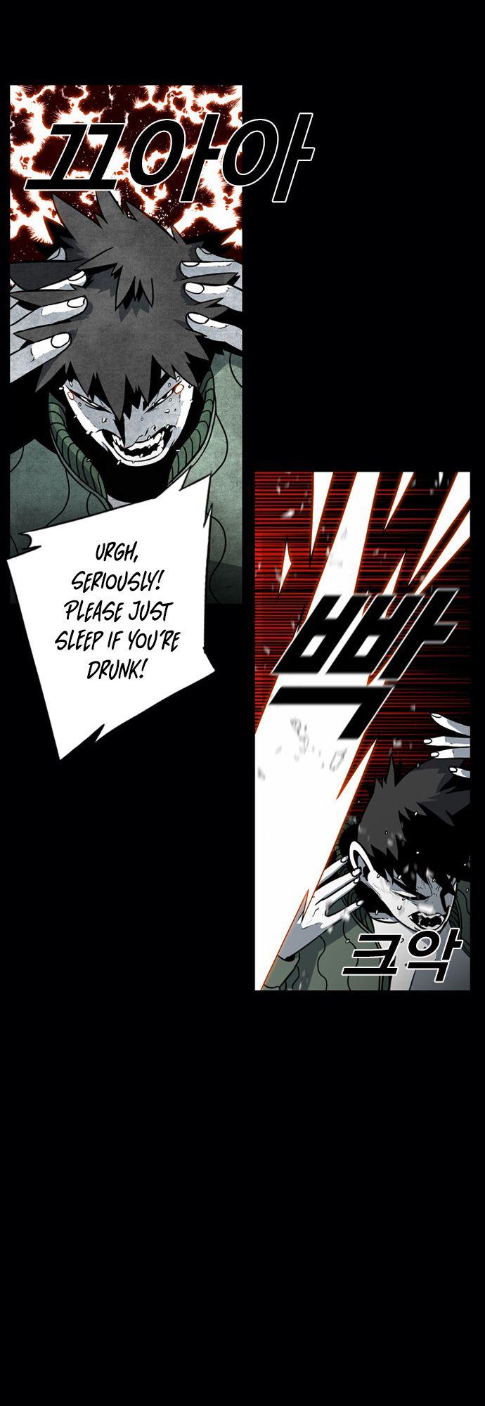 Read Sindorim chapter 10 image 25 on Lezhin