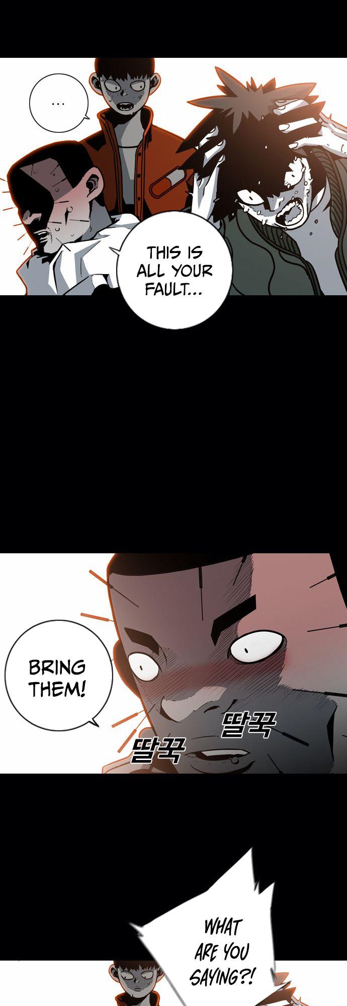 Read Sindorim chapter 10 image 26 on Lezhin