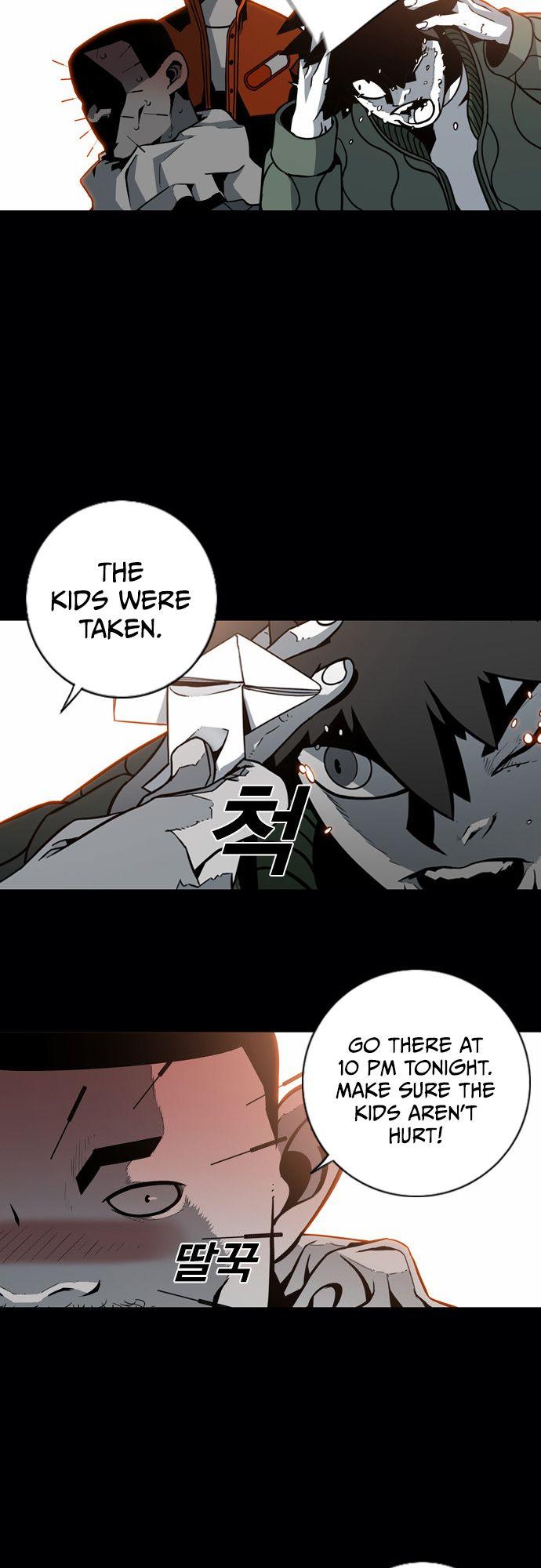 Read Sindorim chapter 10 image 27 on Lezhin