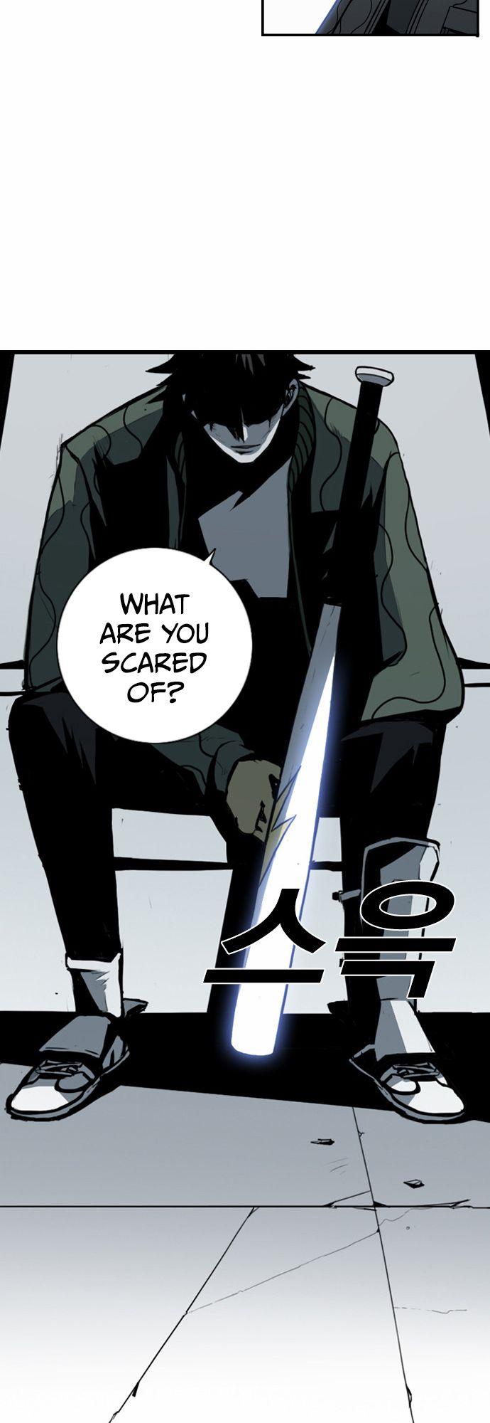 Read Sindorim chapter 10 image 35 on Lezhin