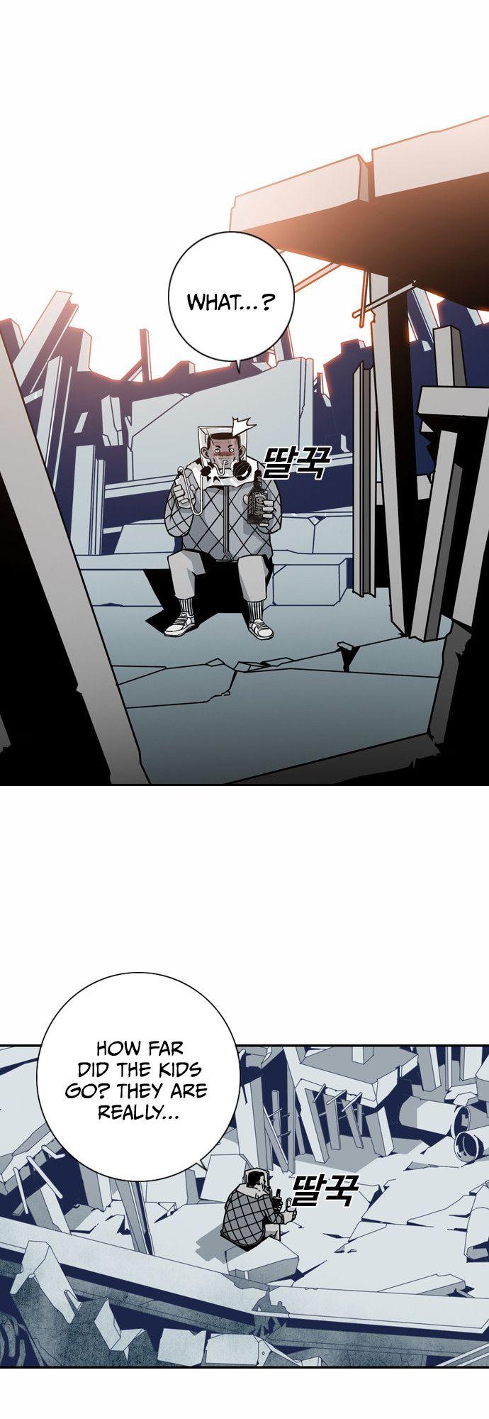 Read Sindorim chapter 10 image 4 on Lezhin