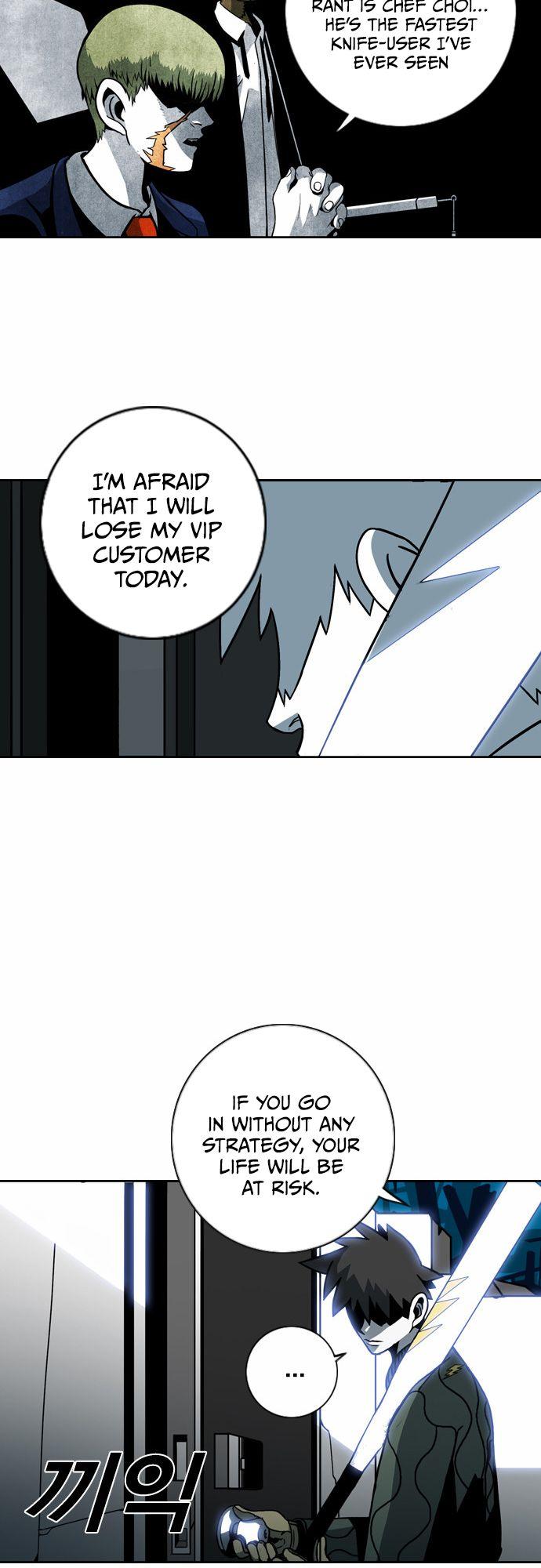 Read Sindorim chapter 10 image 40 on Lezhin
