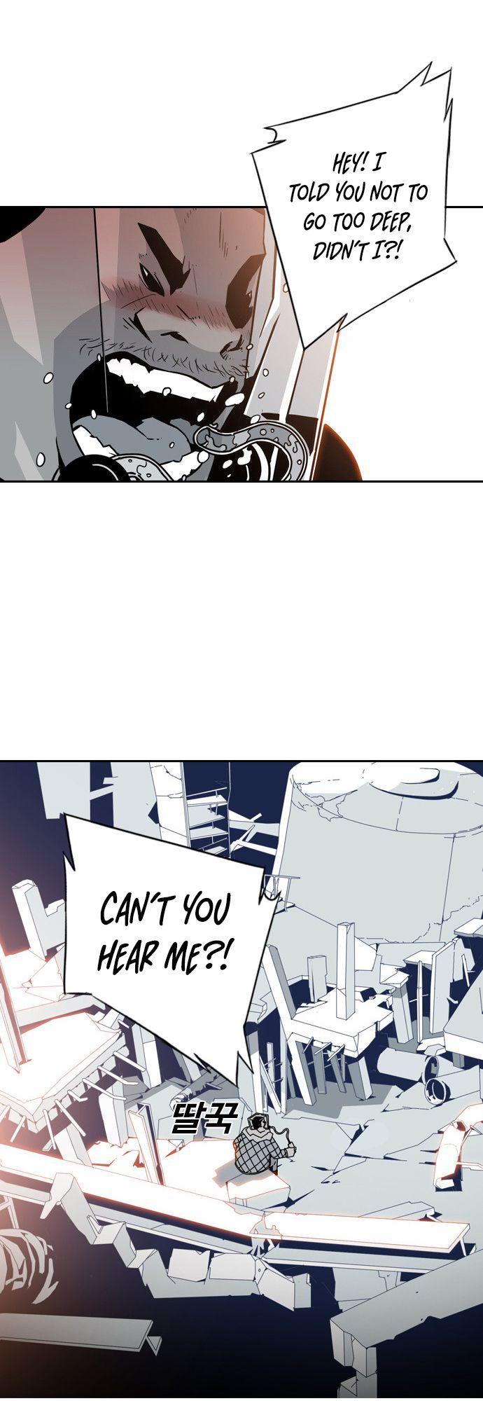 Read Sindorim chapter 10 image 5 on Lezhin