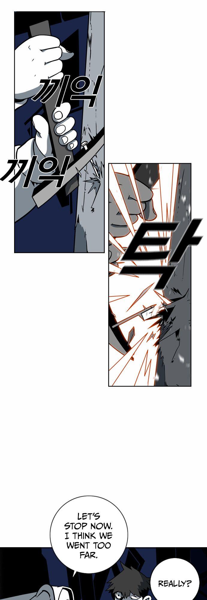 Read Sindorim chapter 10 image 7 on Lezhin