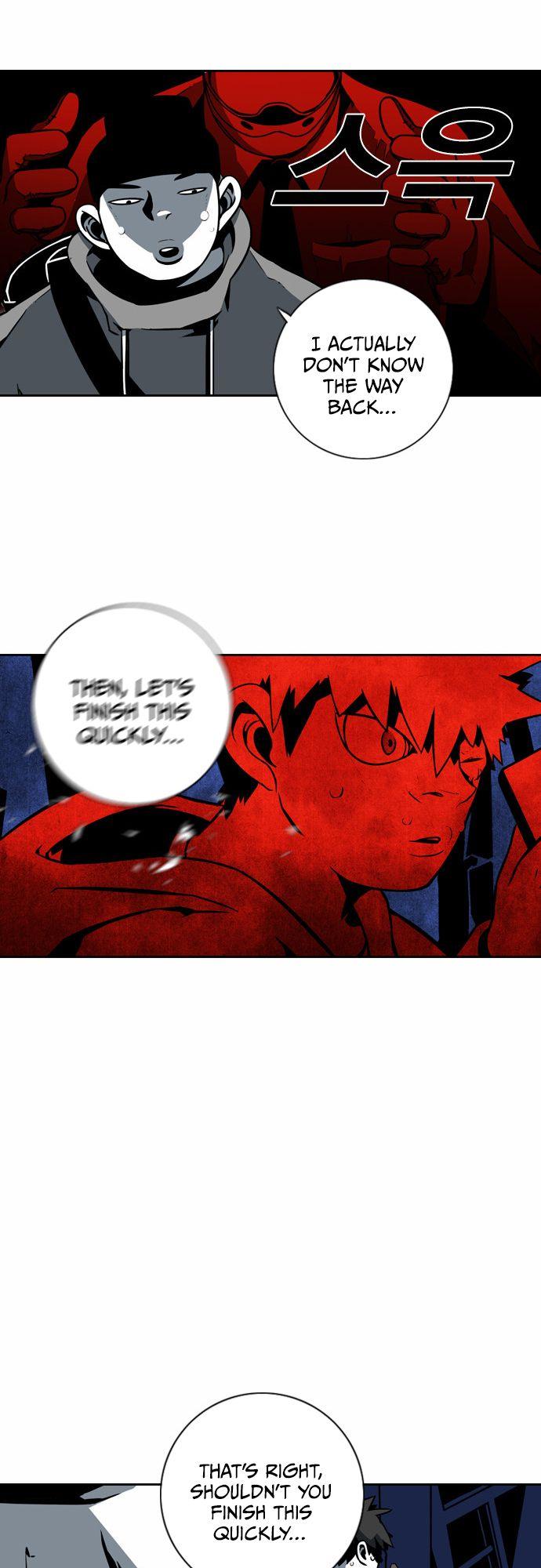 Read Sindorim chapter 10 image 9 on Lezhin