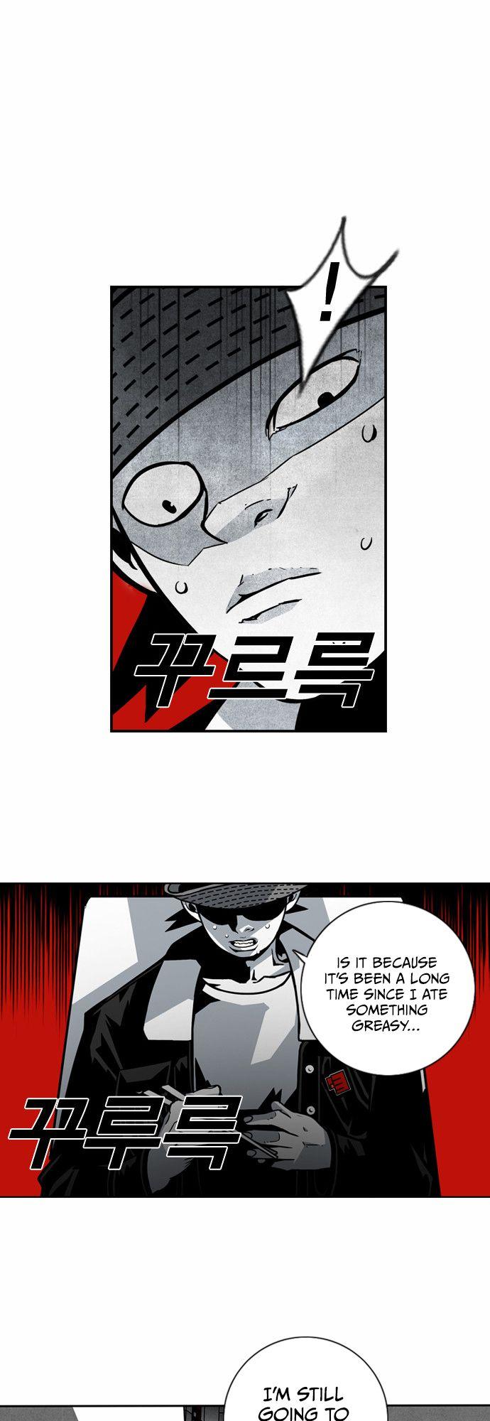 Read Sindorim chapter 11 image 16 on Lezhin