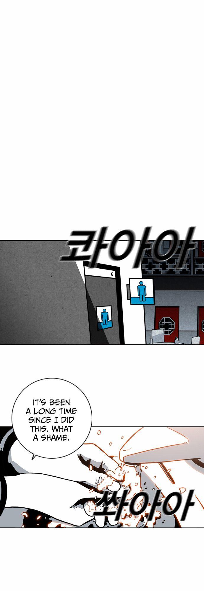 Read Sindorim chapter 11 image 19 on Lezhin