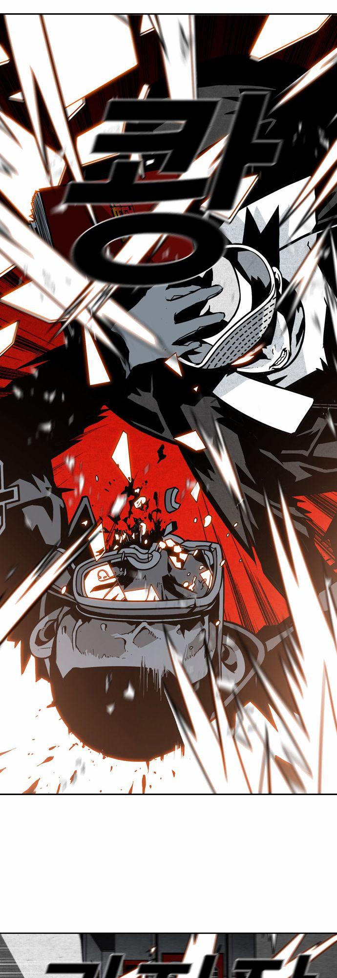 Read Sindorim chapter 11 image 26 on Lezhin