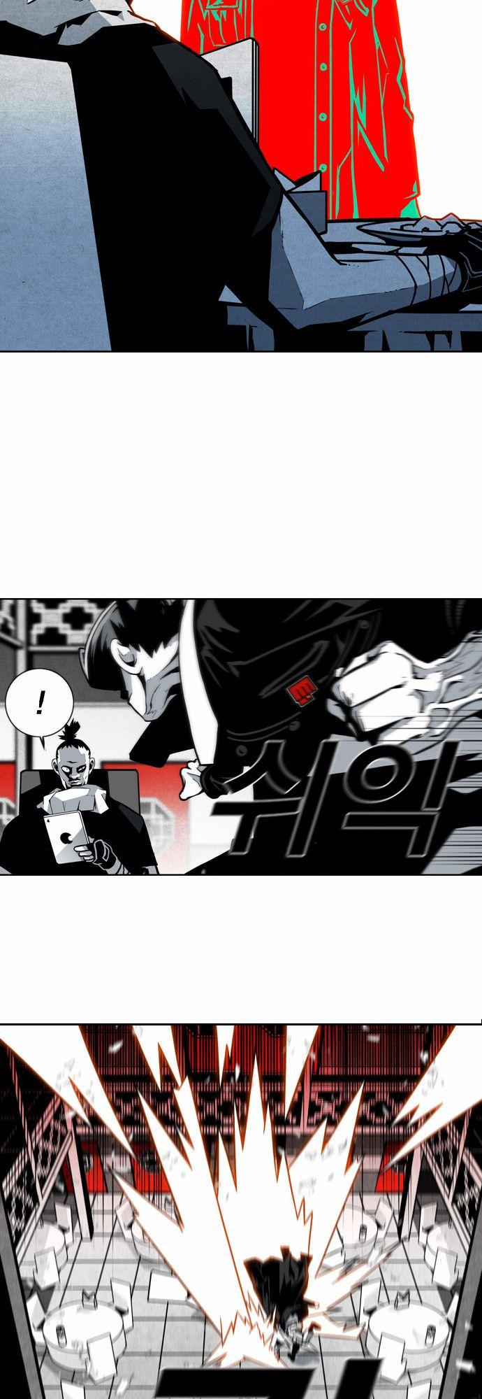 Read Sindorim chapter 11 image 33 on Lezhin