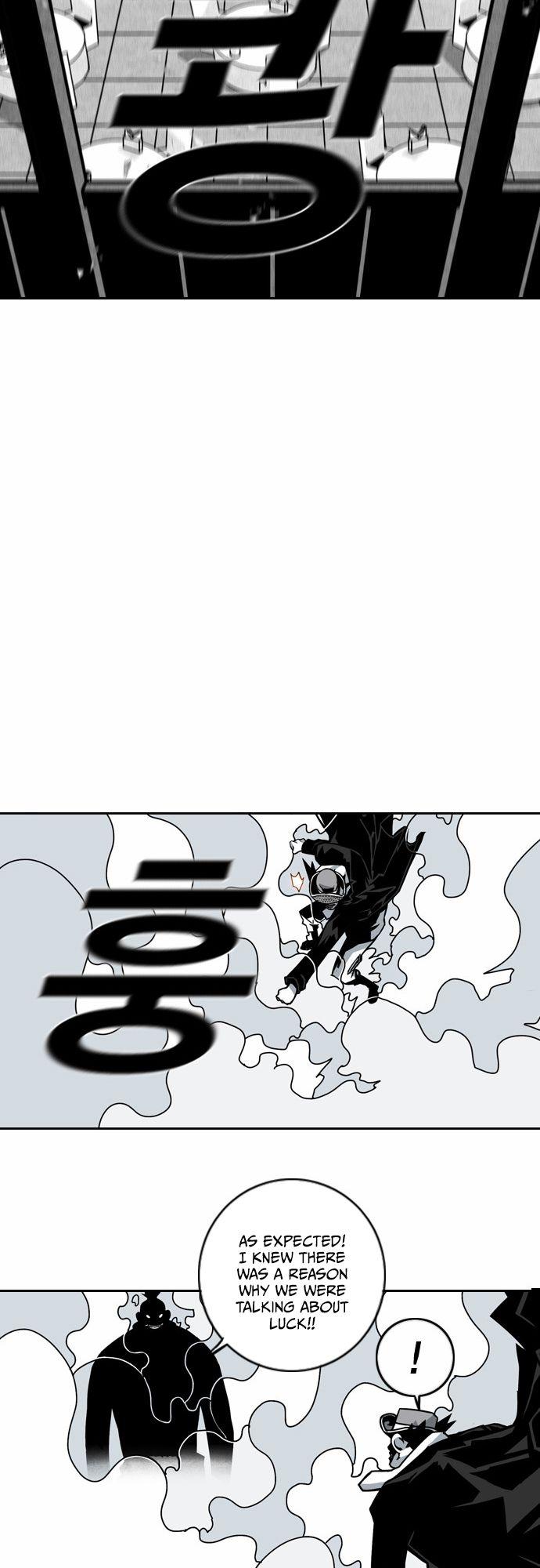 Read Sindorim chapter 11 image 34 on Lezhin