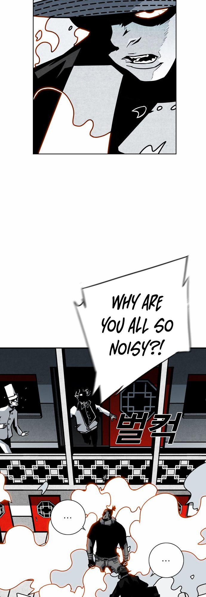 Read Sindorim chapter 11 image 36 on Lezhin