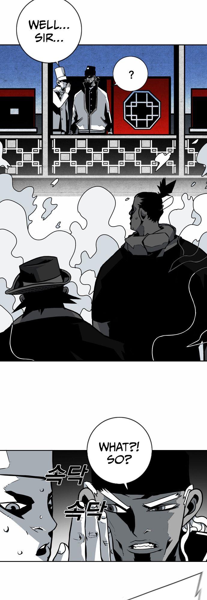 Read Sindorim chapter 11 image 38 on Lezhin