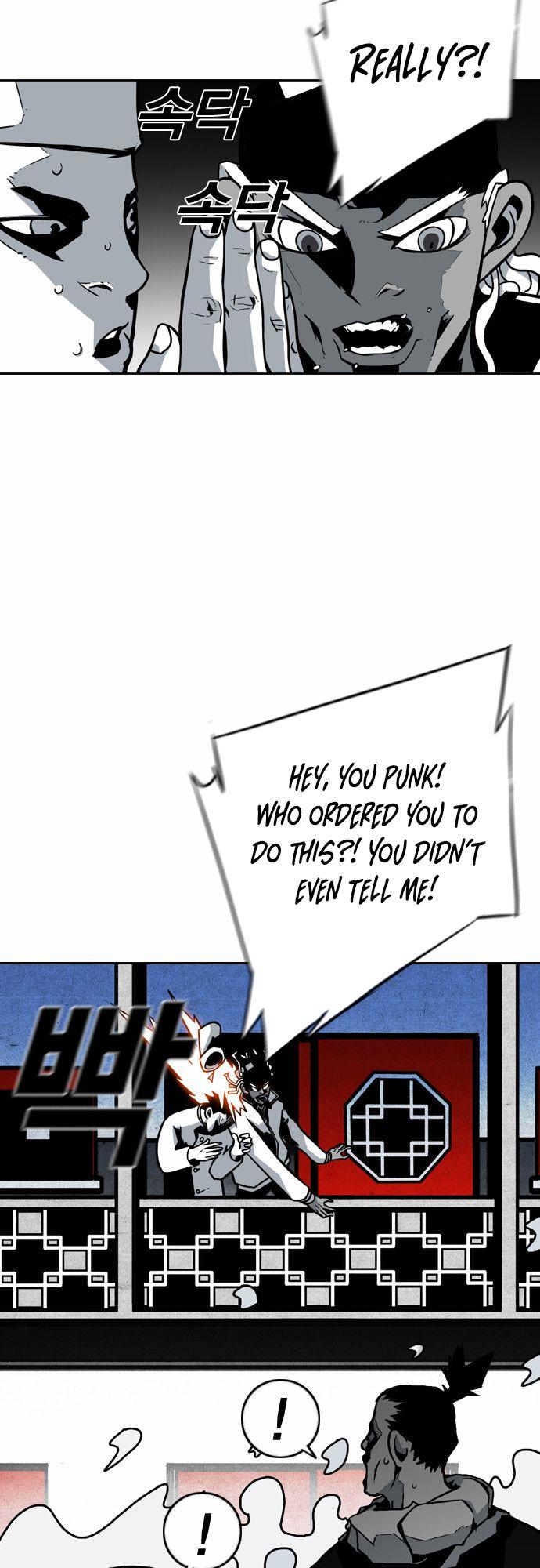 Read Sindorim chapter 11 image 39 on Lezhin