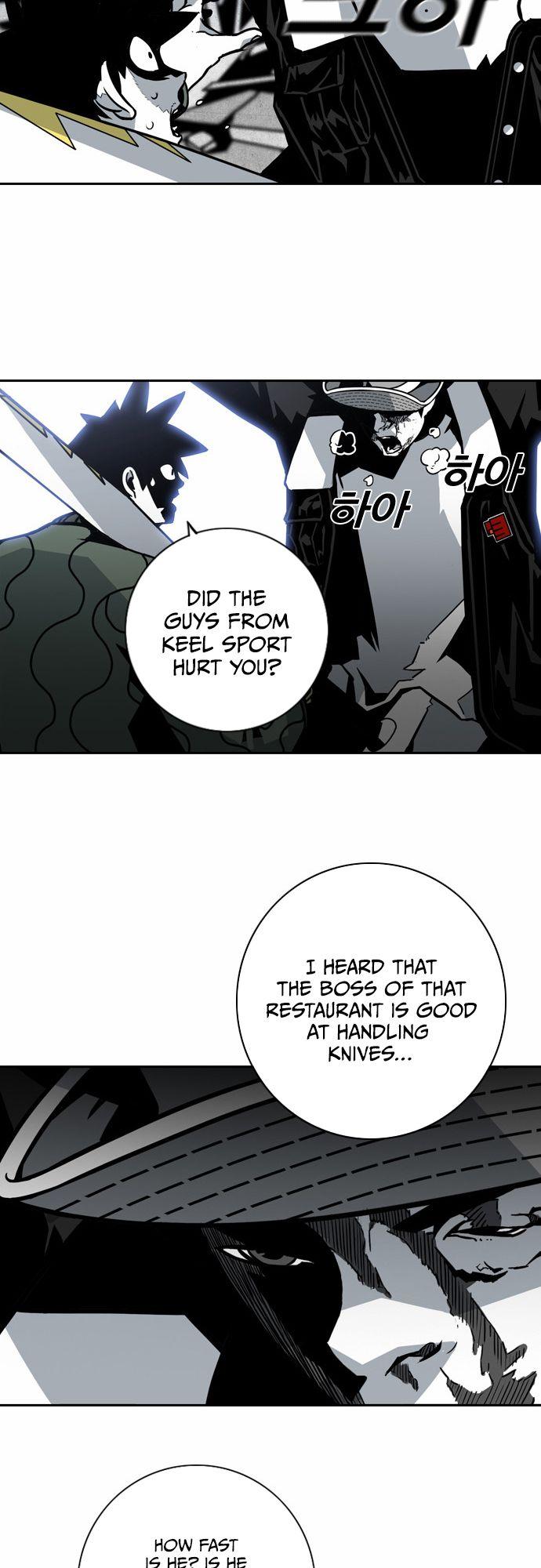 Read Sindorim chapter 11 image 48 on Lezhin