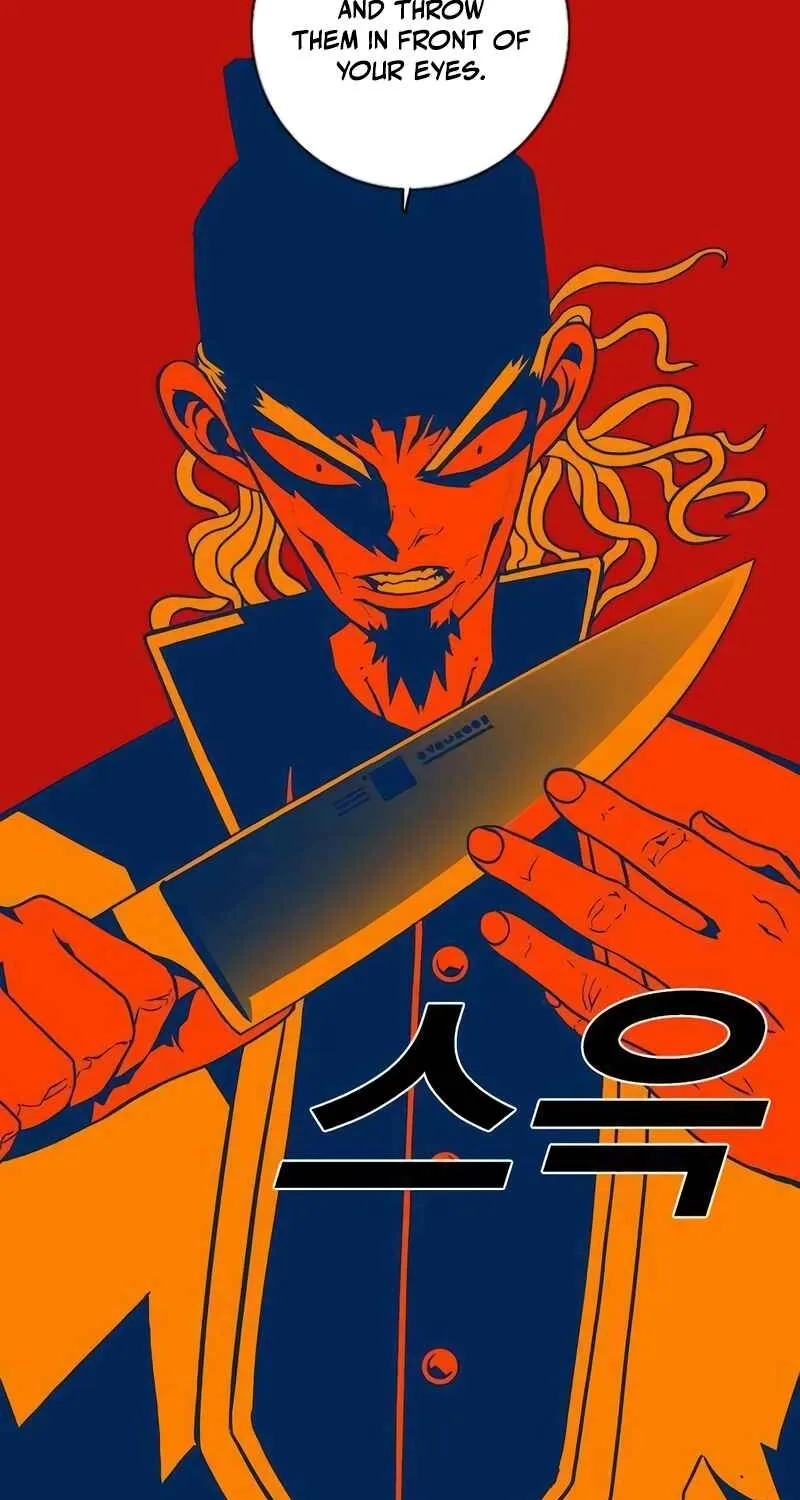 Read Sindorim chapter 13 image 32 on Lezhin