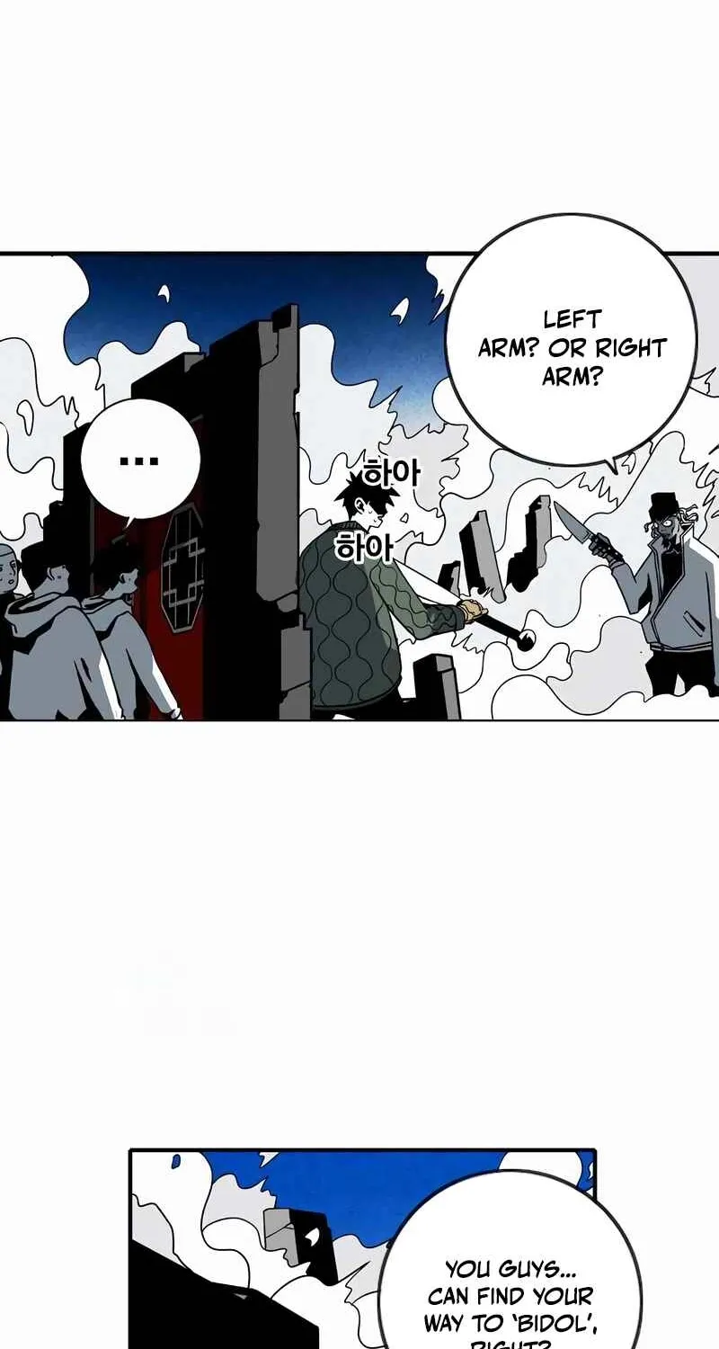 Read Sindorim chapter 13 image 67 on Lezhin