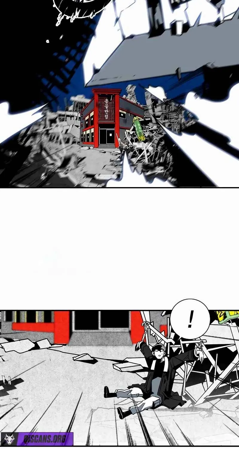 Read Sindorim chapter 13 image 7 on Lezhin