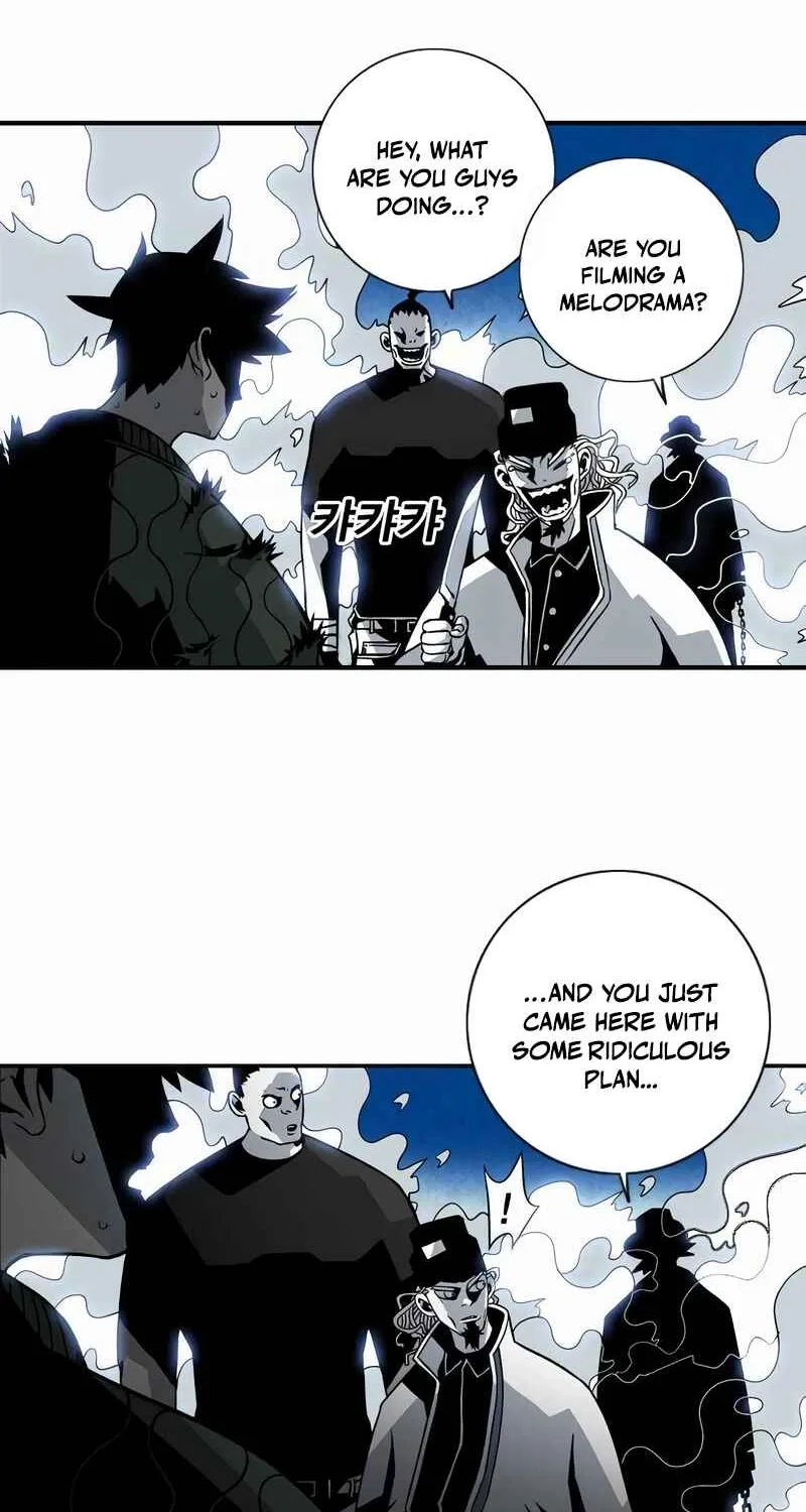 Read Sindorim chapter 13 image 71 on Lezhin