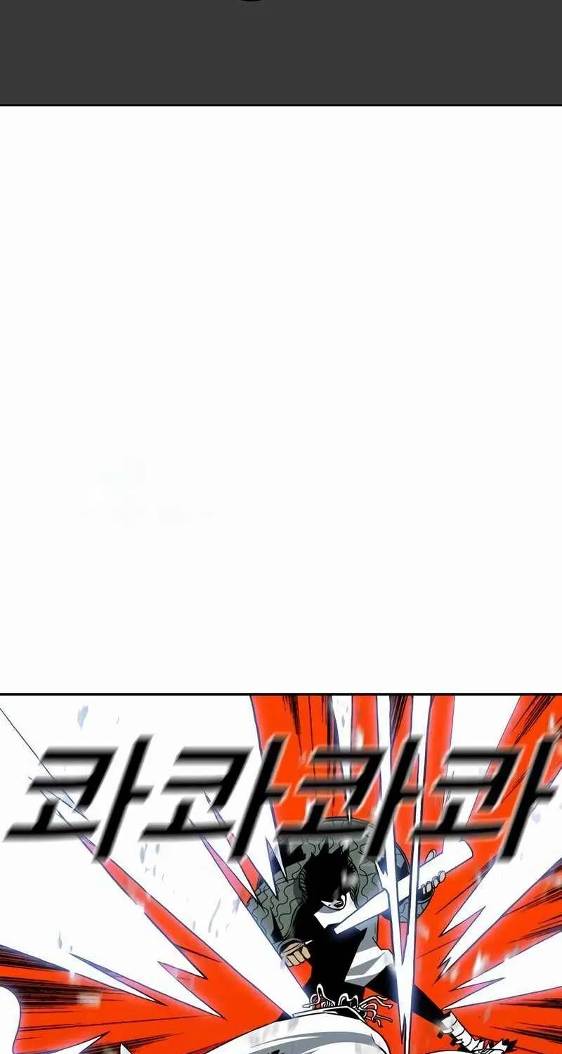 Read Sindorim chapter 14 image 25 on Lezhin
