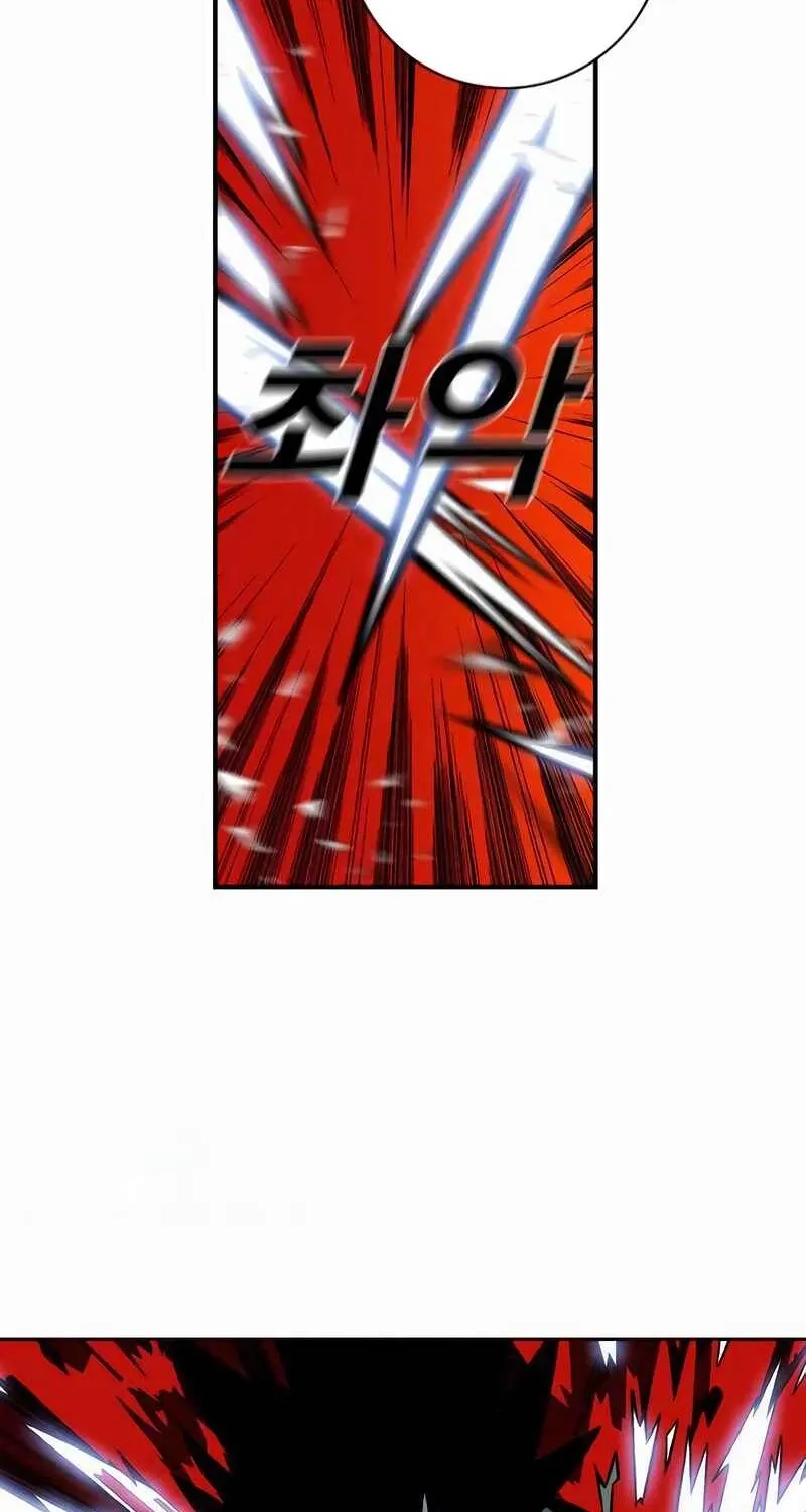 Read Sindorim chapter 14 image 27 on Lezhin