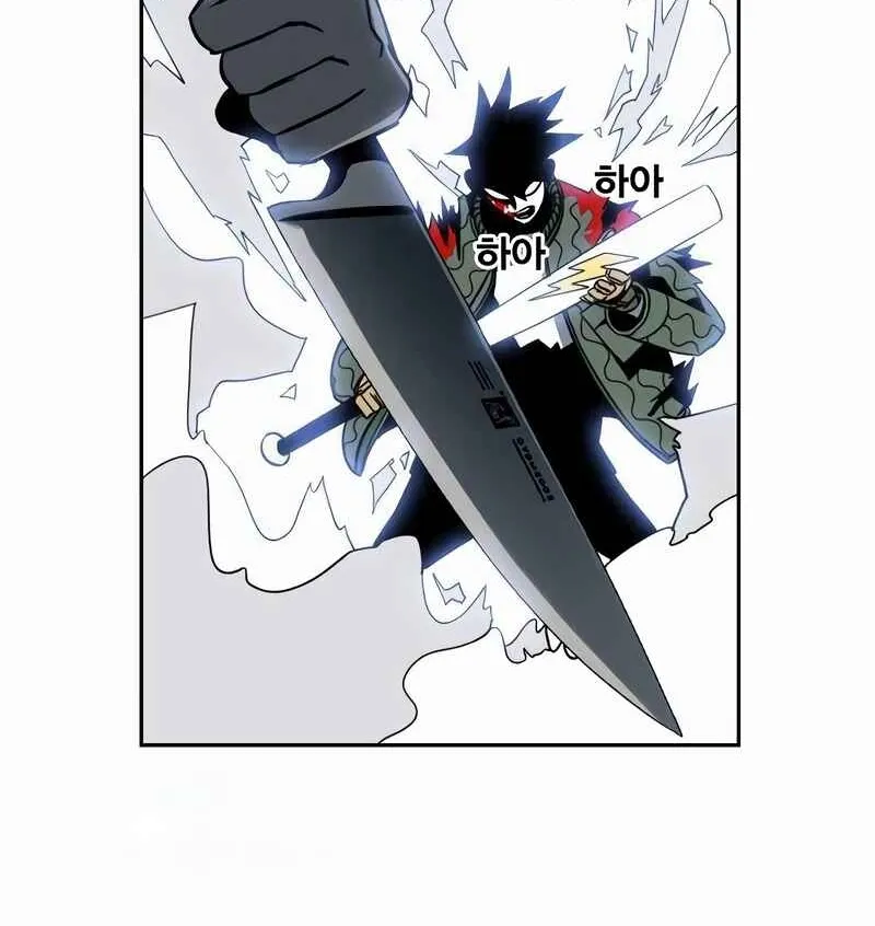 Read Sindorim chapter 14 image 29 on Lezhin