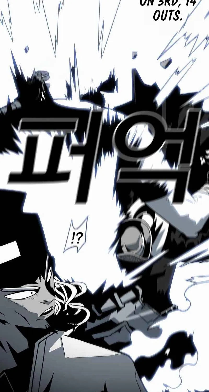 Read Sindorim chapter 14 image 5 on Lezhin